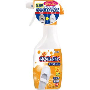 エステー おひさまの洗たく くつクリーナー 本体 240ml