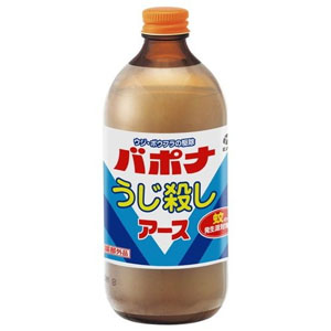 アース製薬 EARTH アース バポナ うじ殺し 液剤 021915