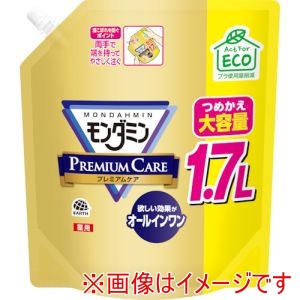 アース アース 82510 モンダミン プレミアムケア 大容量パウチ 1.7L 