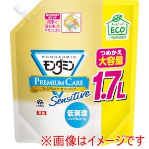 アース アース 89618 モンダミン プレミアムケアセンシティブ 大容量パウチ 1.7L