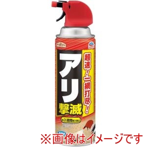 アース アース 219916 ガーデン アリ撃滅 480ML