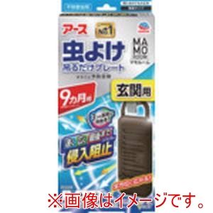 アース アース 324412 マモルーム 虫よけ吊るだけプレート 玄関用 9ヵ月用