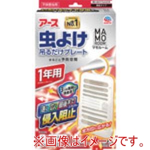 アース アース 324719 マモルーム 虫よけ吊るだけプレート 1年用