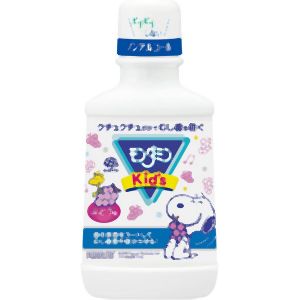 アース製薬 EARTH アース モンダミンKid’s ぶどう 250mL