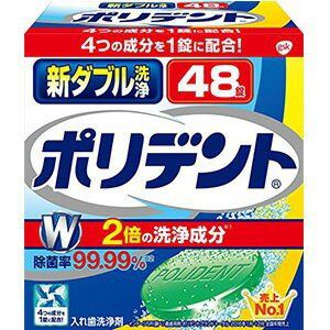 アース製薬 EARTH アース 新ダブル洗浄 ポリデント 48錠