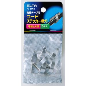 朝日電器 エルパ ELPA エルパ PE-34NH コードステッカーLL ELPA 朝日電器
