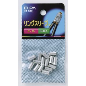 朝日電器 エルパ ELPA エルパ PH-47NH VAスリーブ S ELPA 朝日電器