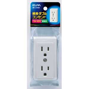 朝日電器 エルパ ELPA エルパ ME-2746H 接地ダブルコンセント ELPA 朝日電器