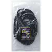 朝日電器 エルパ ELPA エルパ CT-0905P BK コイルチューブ9 5m ELPA 朝日電器