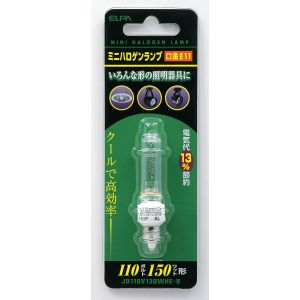 朝日電器 エルパ ELPA エルパ JD110V130WHE-B ミニハロゲンランプ ELPA 朝日電器