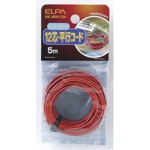 朝日電器 エルパ ELPA エルパ HK-WW12H 12芯コード ELPA 朝日電器