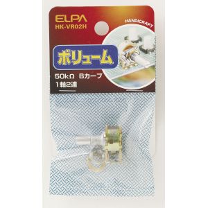 朝日電器 エルパ ELPA エルパ HK-VR02H ボリューム 2連用 ELPA 朝日電器