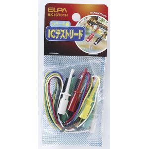 朝日電器 エルパ ELPA エルパ HK-ICT01H ICテストリード ELPA 朝日電器