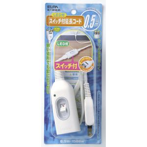 朝日電器 エルパ ELPA エルパ W-S1005B W スイッチ付延長コード 0.5m ELPA 朝日電器