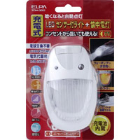 朝日電器 エルパ ELPA エルパ TDH-300 LEDセンサーライト ELPA 朝日電器
