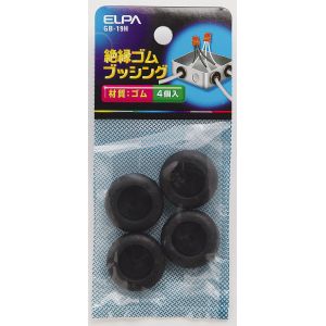 朝日電器 エルパ ELPA エルパ GB-19H ゴムブッシング ELPA 朝日電器