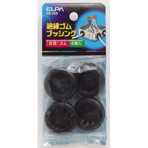 朝日電器 エルパ ELPA エルパ GB-25H ゴムブッシング ELPA 朝日電器
