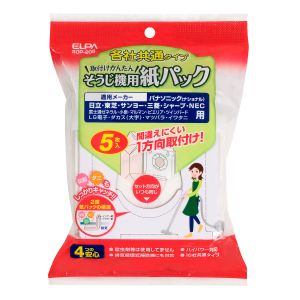 朝日電器 エルパ ELPA エルパ SOP-205 各社共通紙パック ELPA 朝日電器