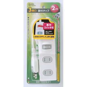 朝日電器 エルパ ELPA エルパ WBS-T3020B W 扉付タップ 集中スイッチ付 3個口 2m ELPA 朝日電器