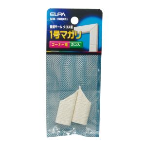 朝日電器 エルパ ELPA エルパ MM-1NH CR 1号曲り クロス ELPA 朝日電器