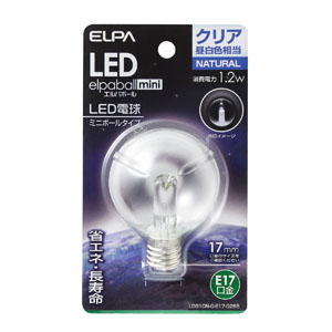 朝日電器 エルパ ELPA エルパ LDG1CN-G-E17-G265 LED装飾電球 ミニボール球形 E17 G50 クリア昼白色 ELPA 朝日電器
