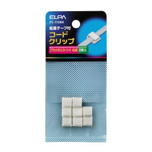 朝日電器 エルパ ELPA エルパ PE-715NH コードクリップ ELPA 朝日電器