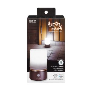 朝日電器 エルパ ELPA エルパ HLH-1202 DB もてなしライト 据置 大 ELPA 朝日電器