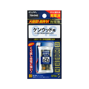 朝日電器 エルパ ELPA エルパ TSA-042 大容量長持ち充電池 ELPA 朝日電器