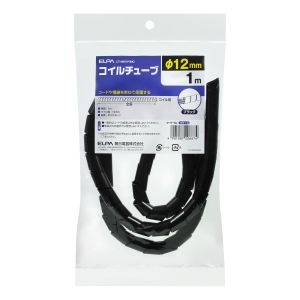 朝日電器 エルパ ELPA エルパ CT-N691P BK コイルチューブ12 ELPA 朝日電器