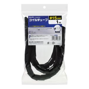 朝日電器 エルパ ELPA エルパ CT-N696P BK コイルチューブ15 ELPA 朝日電器