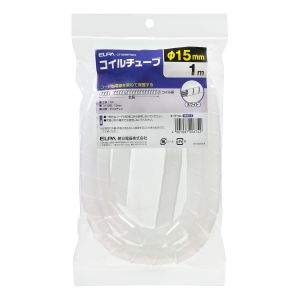 朝日電器 エルパ ELPA エルパ CT-N696P WH コイルチューブ15 ELPA 朝日電器