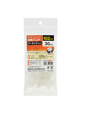 朝日電器 エルパ ELPA エルパ KBA-N100030 マーキングバンド 100mm ELPA 朝日電器