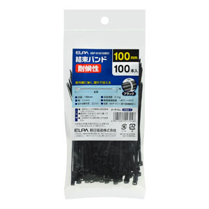 朝日電器 エルパ ELPA エルパ KBF-N100100 BK 結束耐候 100mm ブラック 100本入 ELPA 朝日電器