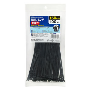 朝日電器 エルパ ELPA エルパ KBF-N150100 BK 結束耐候 150mm ブラック 100本入 ELPA 朝日電器