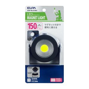 朝日電器 エルパ ELPA エルパ DOP-WL07 BK LEDマグネットライト ELPA 朝日電器