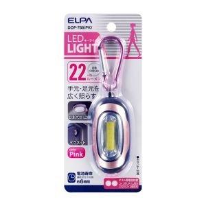 朝日電器 エルパ ELPA エルパ DOP-788 PK COB LEDキーライト 小 ELPA 朝日電器