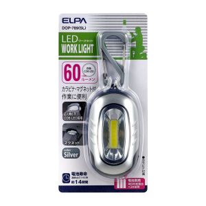 朝日電器 エルパ ELPA エルパ DOP-789 SL COB LEDライト ELPA 朝日電器