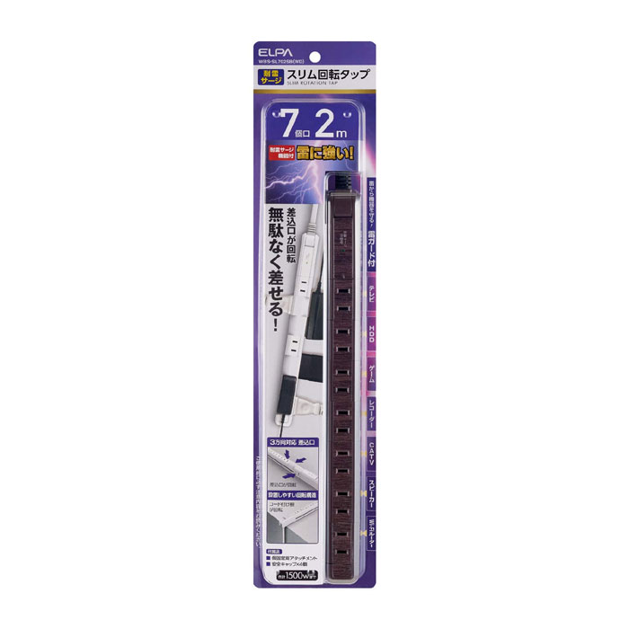  朝日電器 エルパ ELPA エルパ WBS-SL702SB WD 耐雷7個口2Mスリム回転タップ 木目 ELPA 朝日電器