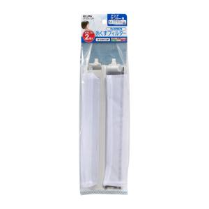朝日電器 エルパ ELPA エルパ LF-A01C-2P 糸くずフィルターE-A-2P ELPA 朝日電器