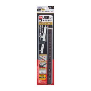 朝日電器 エルパ ELPA エルパ WBS-SL402USB WD  4P2m スリム回転USBタップ ELPA 朝日電器