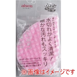 アイセン aisen アイセン キッチンクリーナー トレピカ ピンク KF201