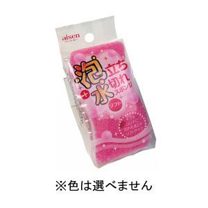 アイセン aisen アイセン 泡立ち水切れスポンジ ソフト KS281