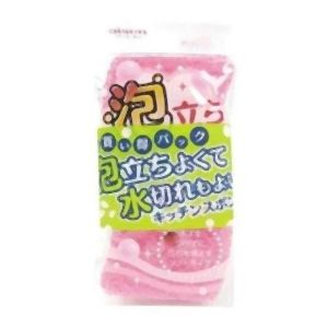 アイセン aisen アイセン 泡立ち水切れスポンジ ソフト2P (スポンジ ソフト )