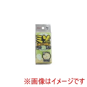 アイセン aisen アイセン 泡だつセレクト 超極細 ブラシ グリーン KS323