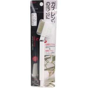アイセン aisen アイセン キッチンブラシシリーズ ガスレンジブラシ KBA03