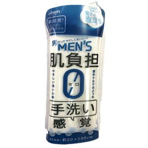 アイセン aisen アイセン シリコンタオル メンズ BTS02