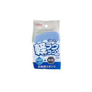 アイセン aisen アイセン バスクリーナーバス ライト交換用 スポンジ BLD02