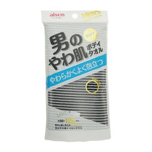 アイセン aisen アイセン 男のやわ肌 ナイロンタオル 30×120cm ブラック BY506