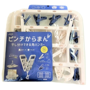 アイセン aisen アイセン LK162 からまん角ハンガー 36P