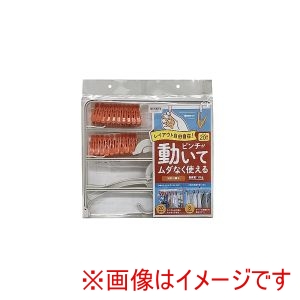 アイセン aisen アイセン ピンチが動く 角ハンガー 20P LK405